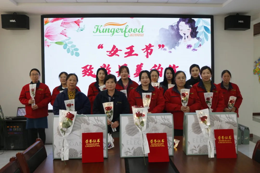 致敬最美的你——新球体育比分网食品“三八女神节”活动